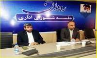 برگزاری کمپین واکسیناسیون ، بیماریابی و مراقبت اتباع غیر ایرانی در رودان